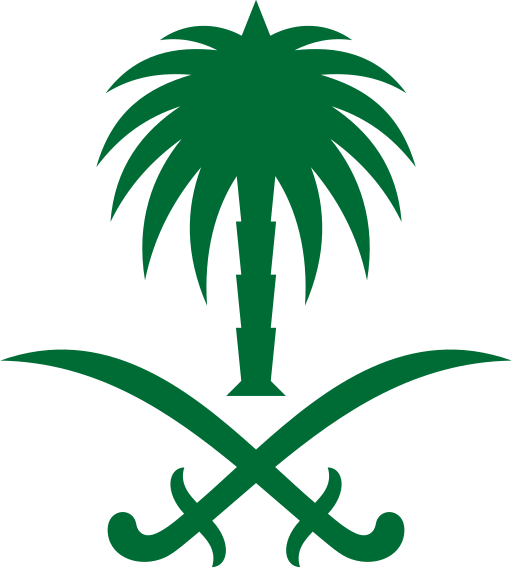 علم السعودية