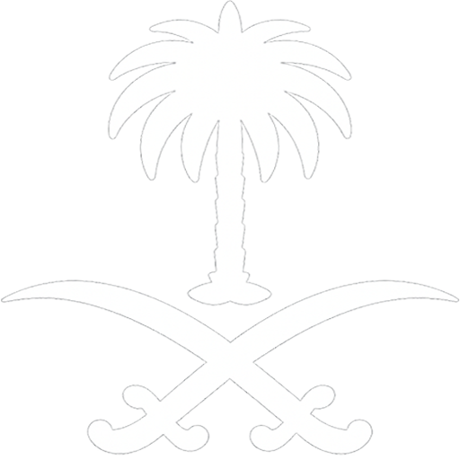 شعار السعودية