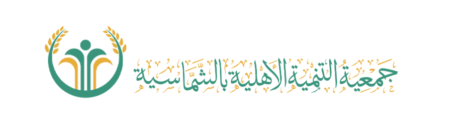 شعار المتجر