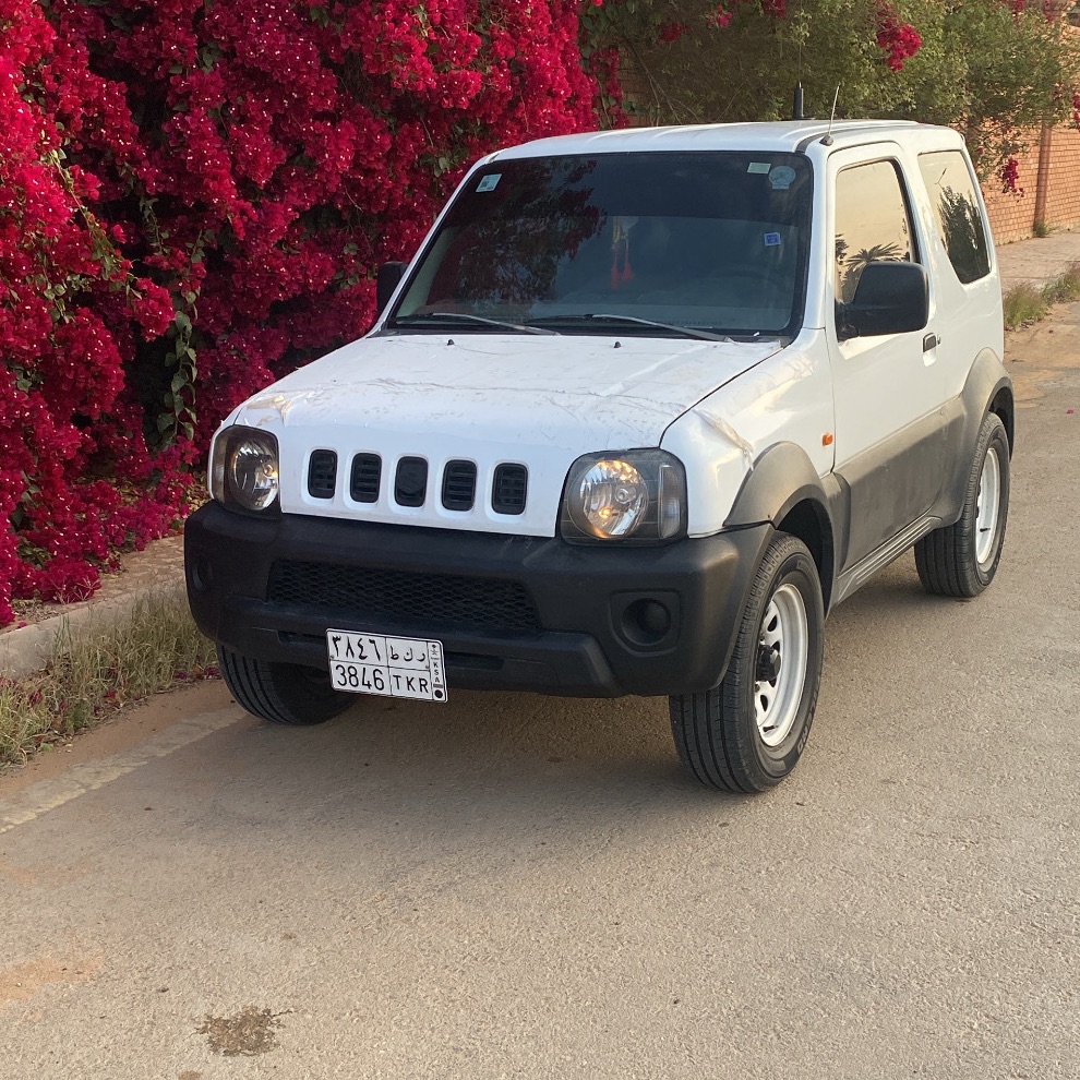 صورة السيارة