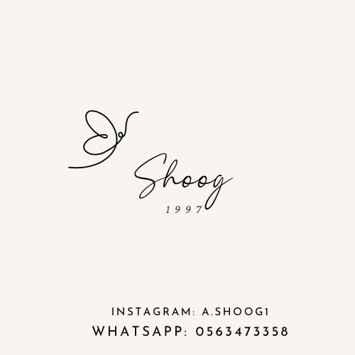 شعار A.shoog1