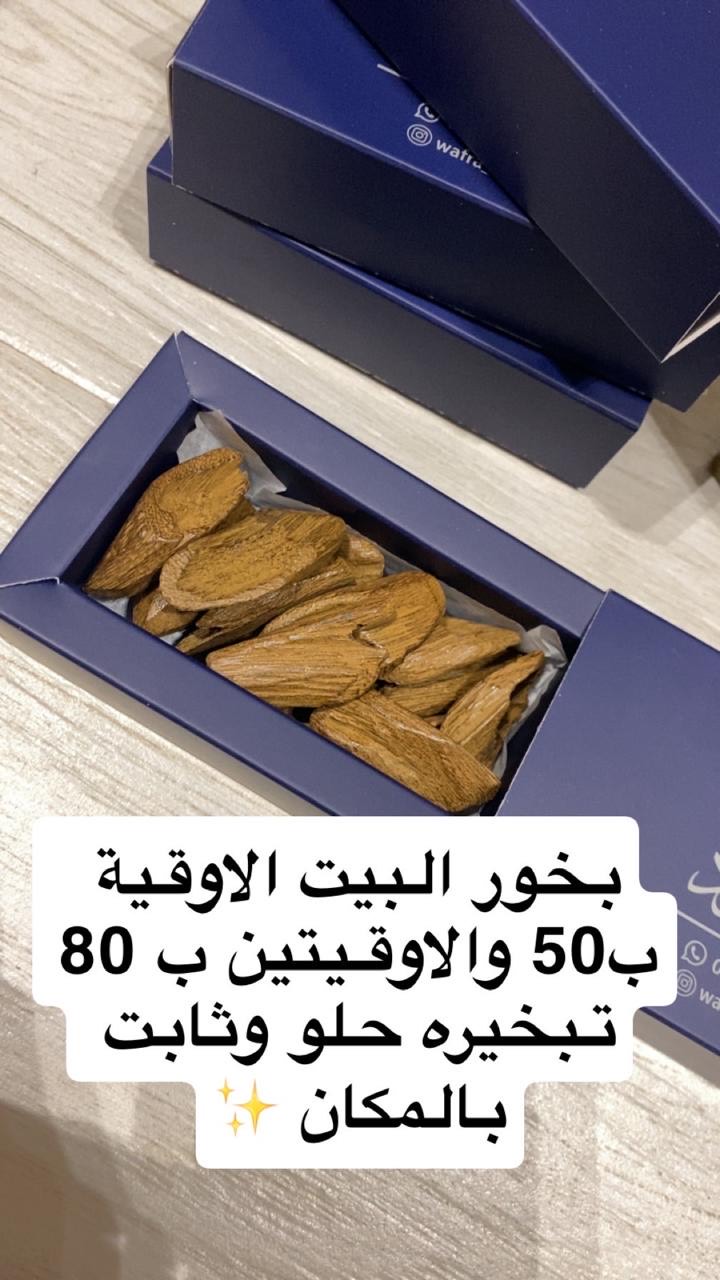 مروكي