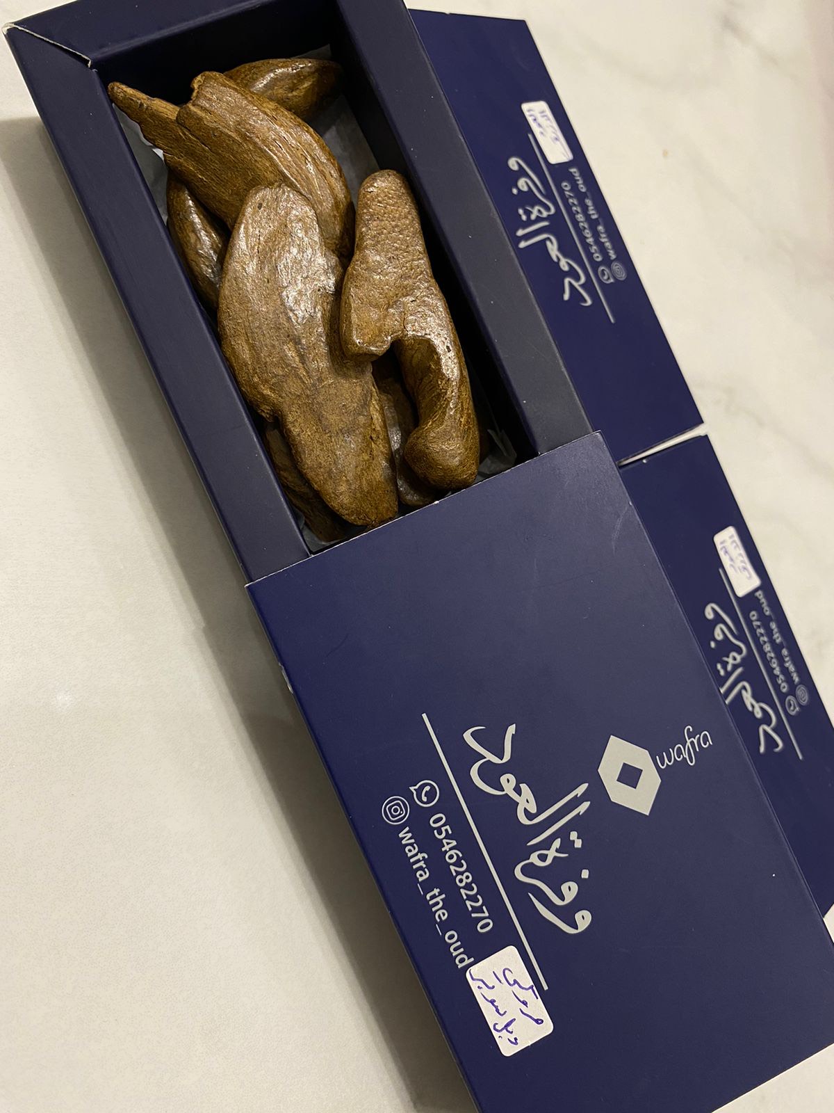 مروكي دبل سوبر