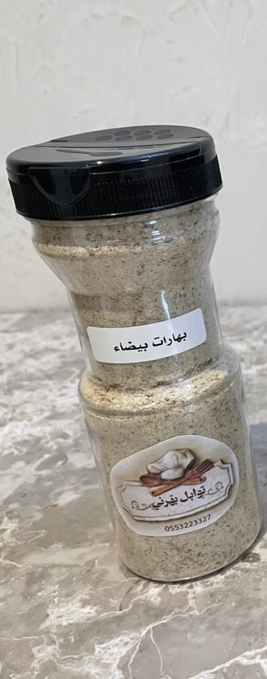 بهارات بيضاء