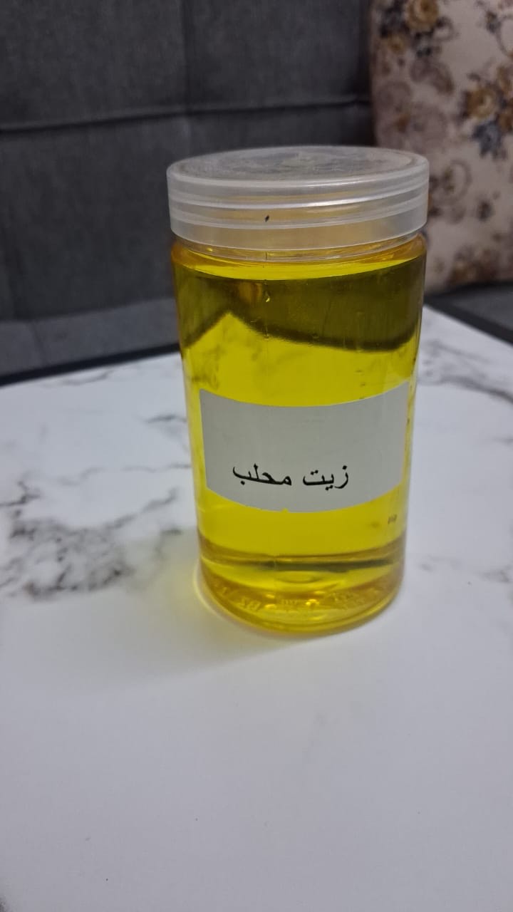زيت محلب