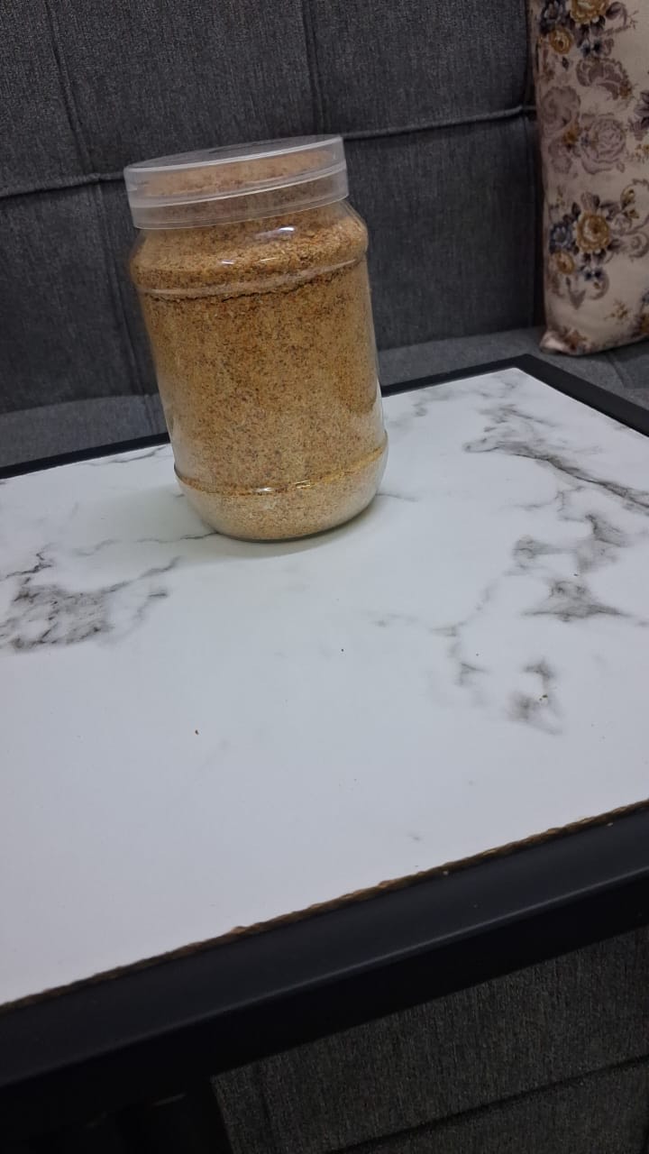 يهارات