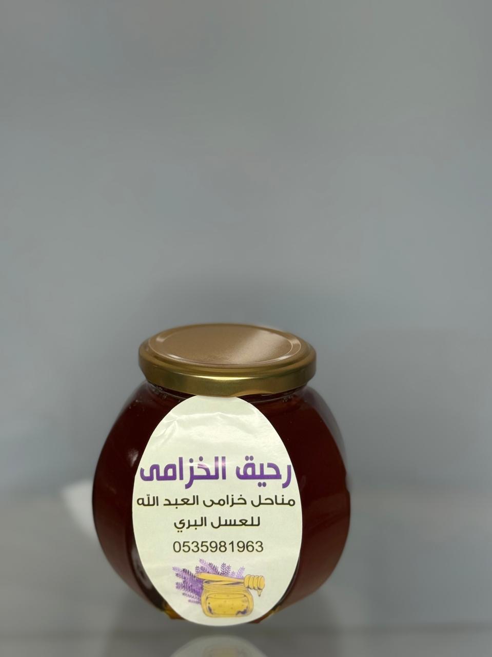 عسل طلح نص كيلو