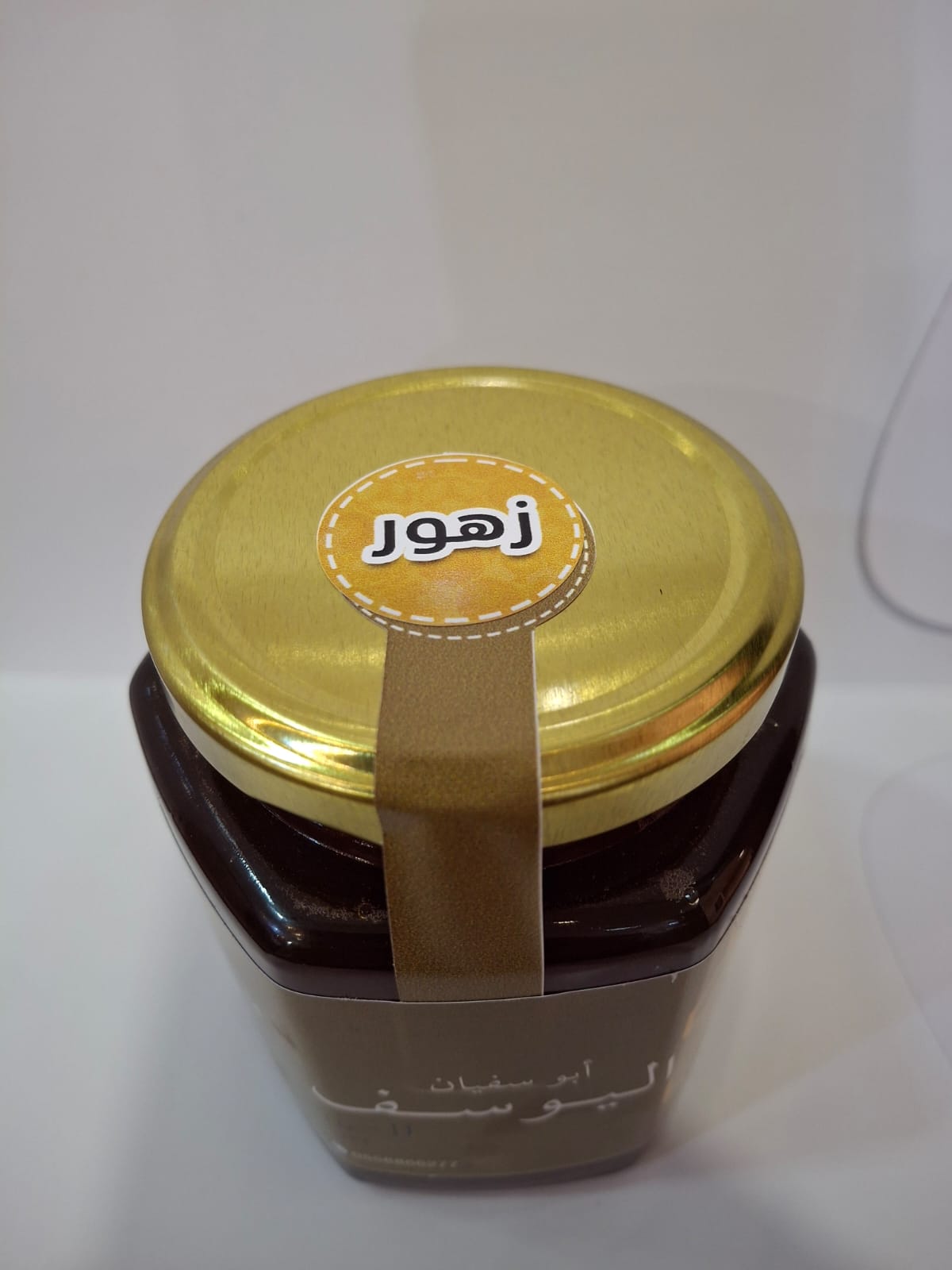 ‏عسل زهور