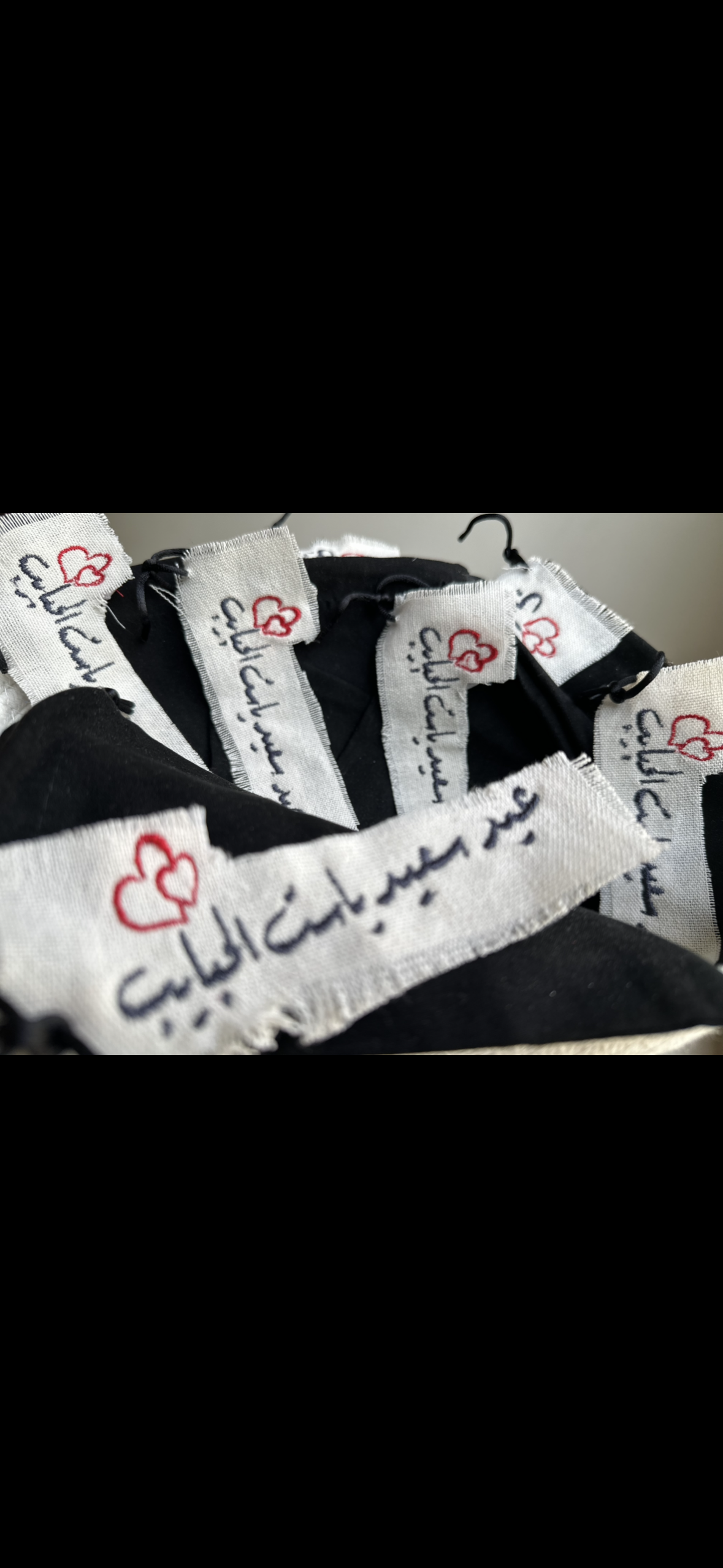 تهنئة ست الحبايب 🧵🪡