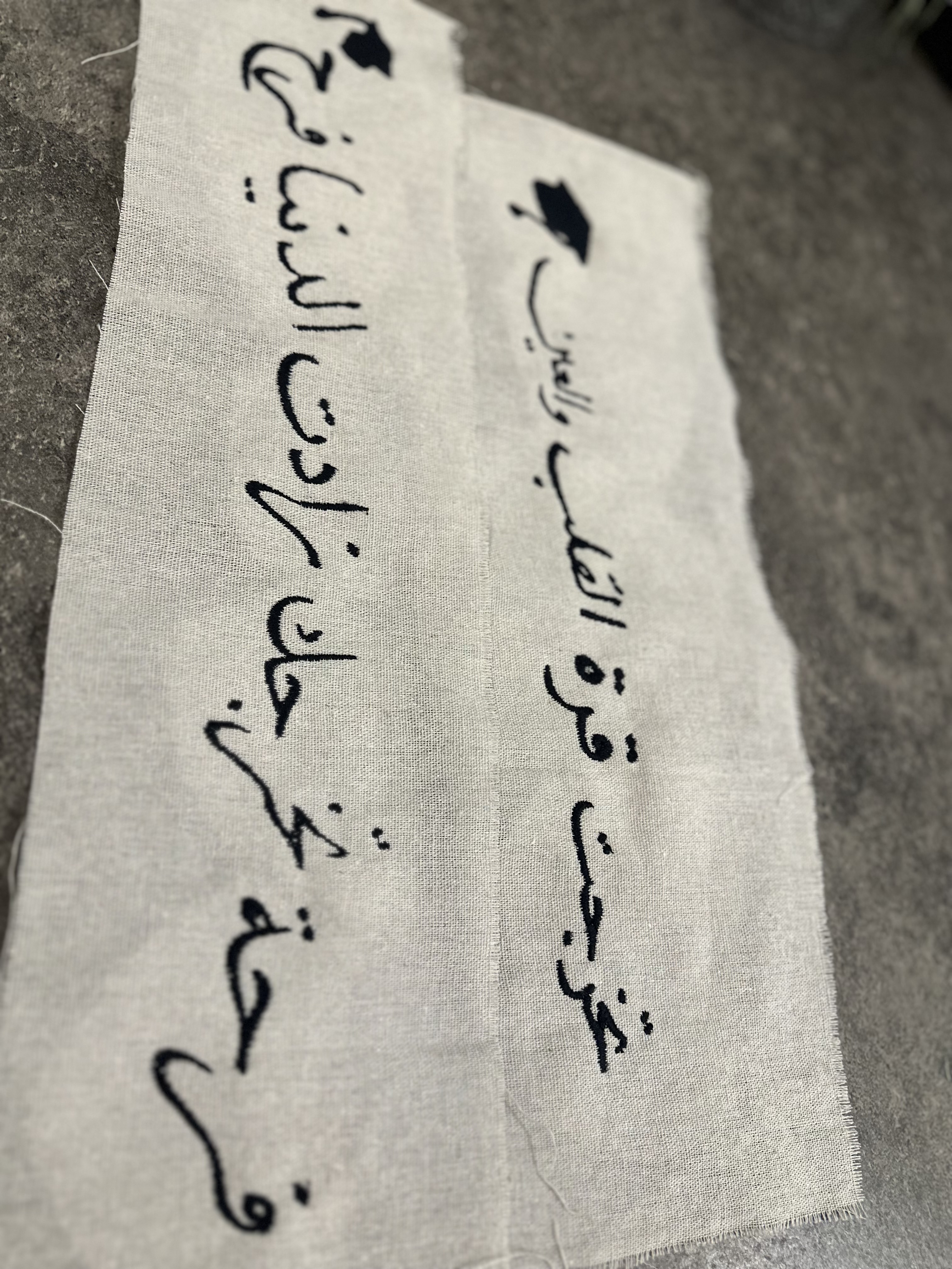 نطرز عبارات لمناسباتكم بكل حُب 🧵🪡