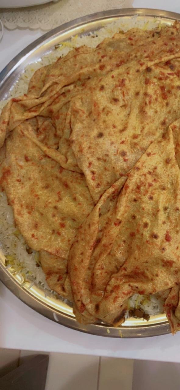 دجاجة مع الرز