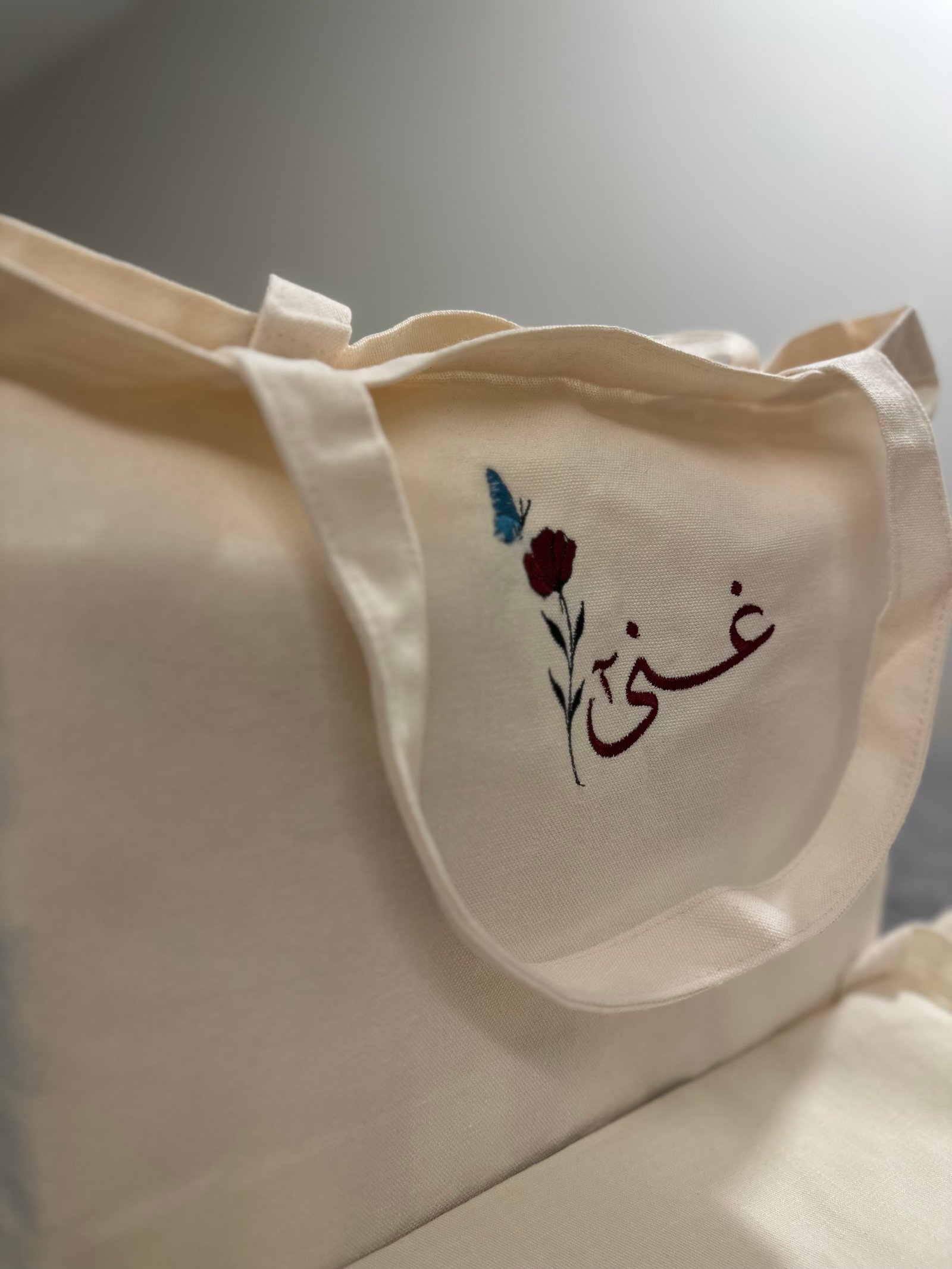 حقيبه قماشيه