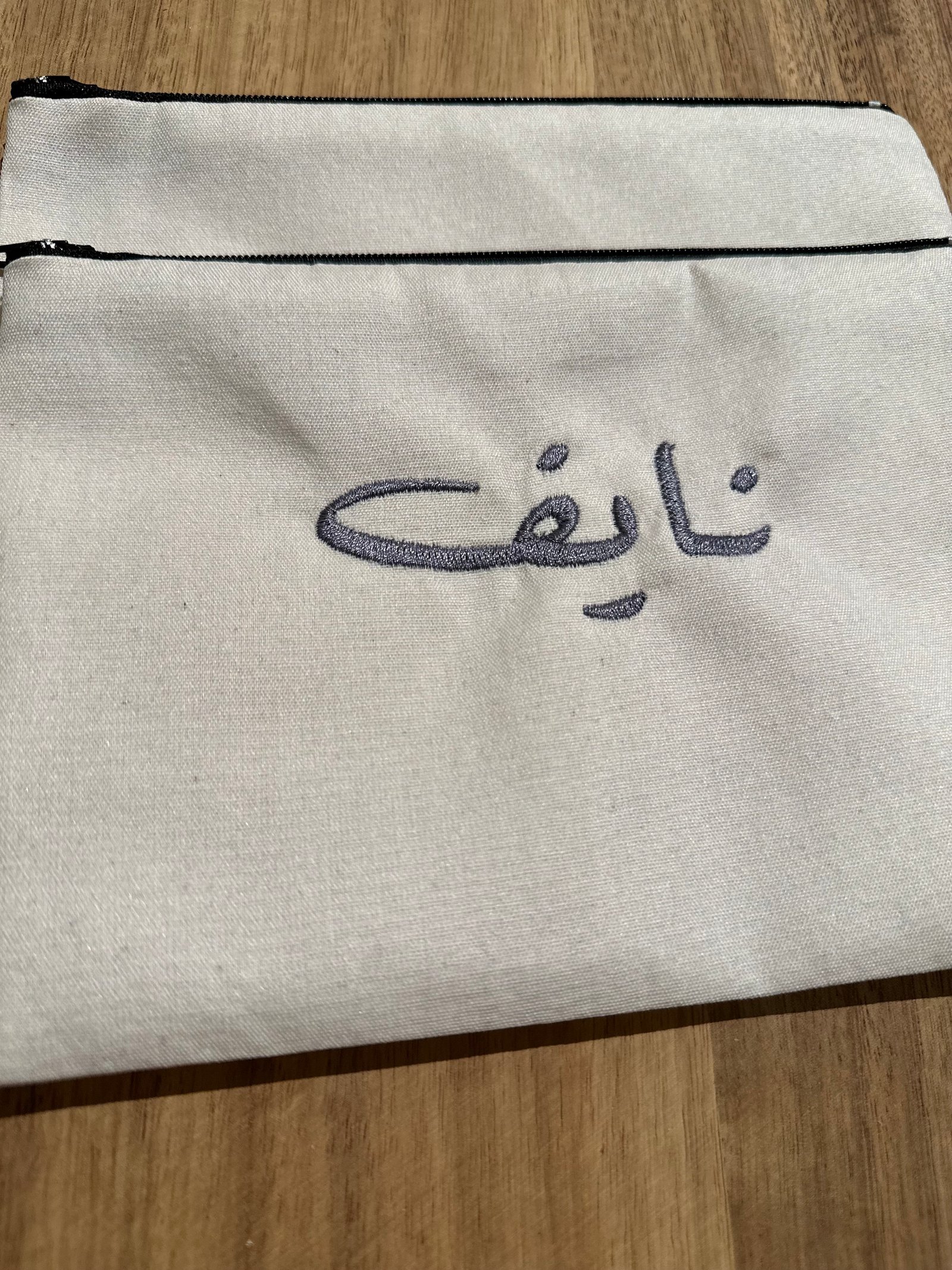 محفظة