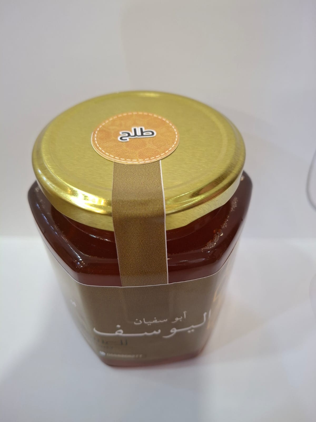 عسل طلح