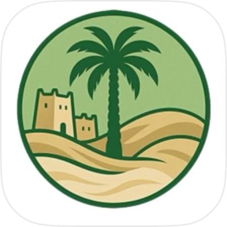 ‏خدمة جديدة